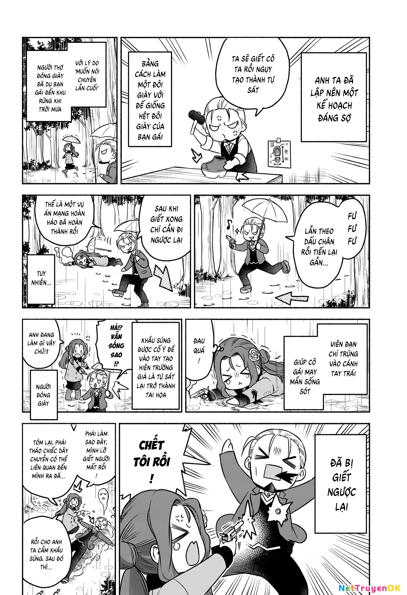 Syd Craft: Love Is a Mystery Chapter 1 - Trang 2