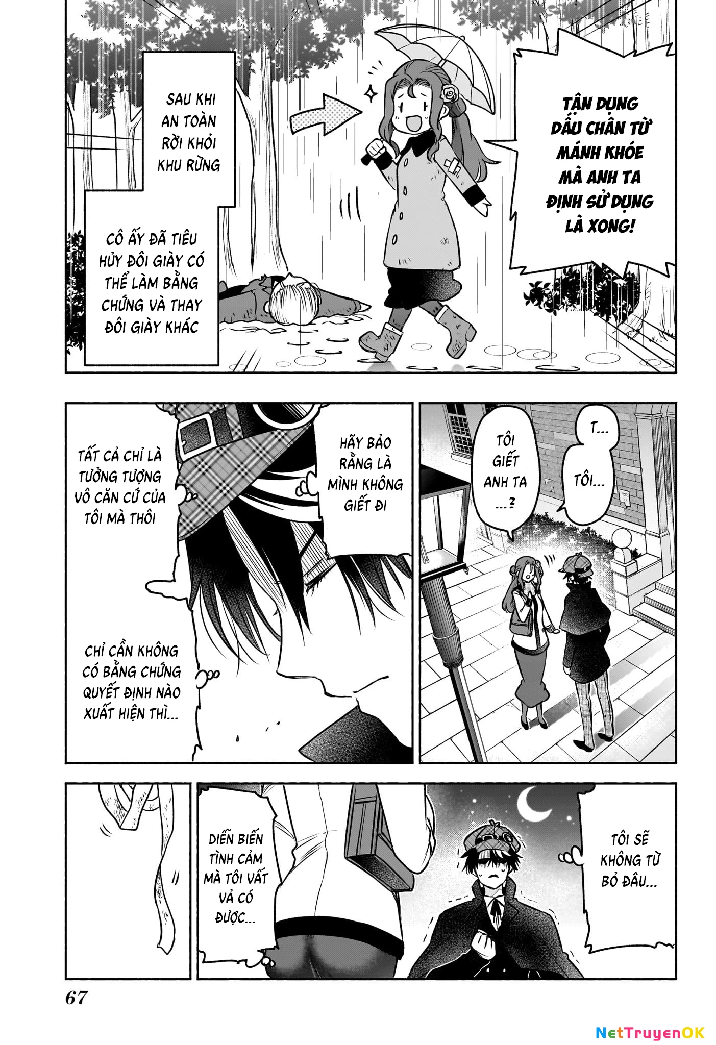 Syd Craft: Love Is a Mystery Chapter 1 - Trang 2