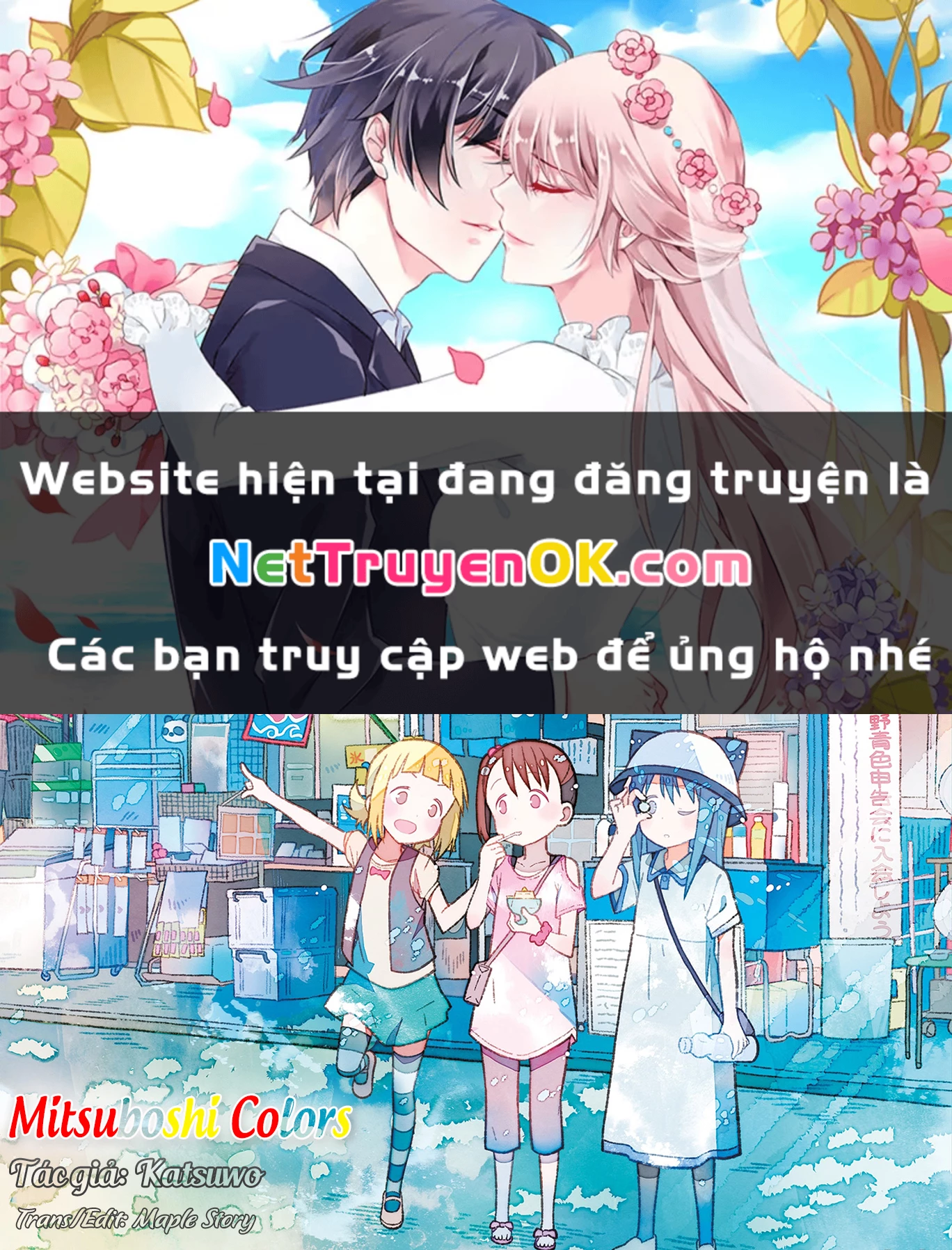 Liên Minh Sắc Màu Chapter 49 - Next Chapter 50