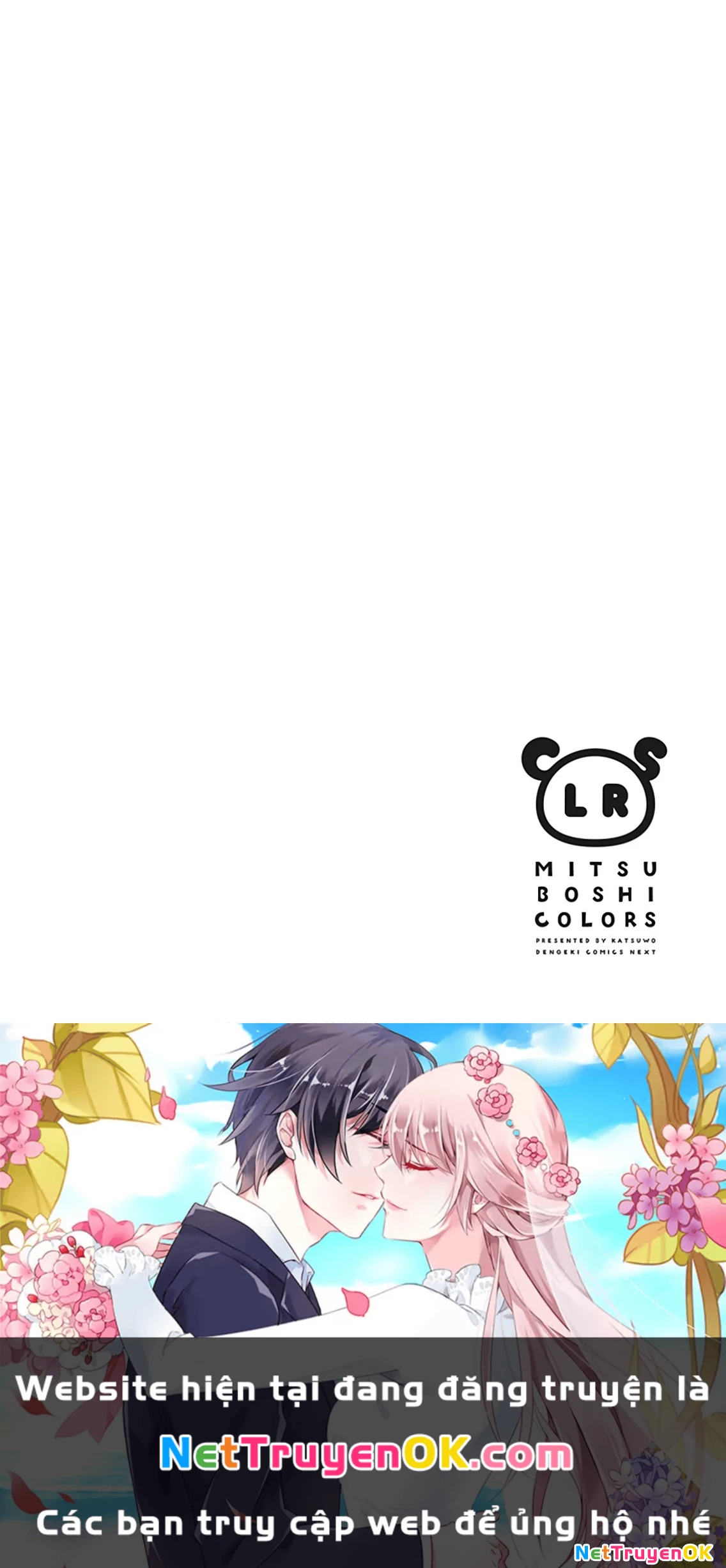 Liên Minh Sắc Màu Chapter 50 - Next Chapter 51