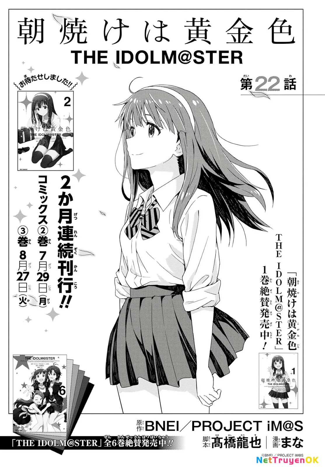 Asayake wa Koganeiro - The IDOLM@STER Chapter 22 - Trang 3
