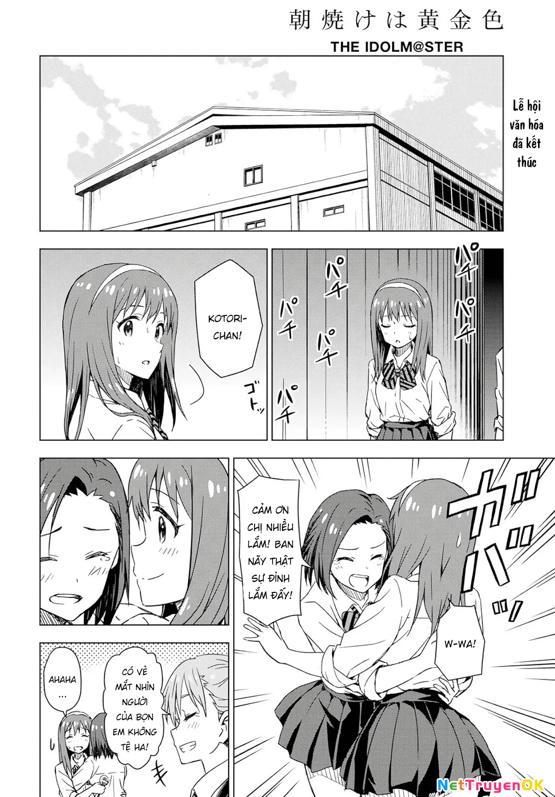 Asayake wa Koganeiro - The IDOLM@STER Chapter 22 - Trang 3