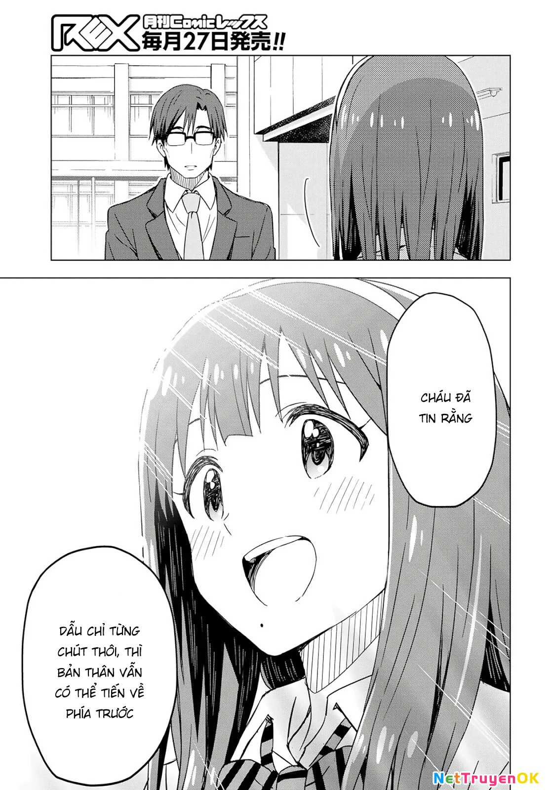 Asayake wa Koganeiro - The IDOLM@STER Chapter 22 - Trang 3