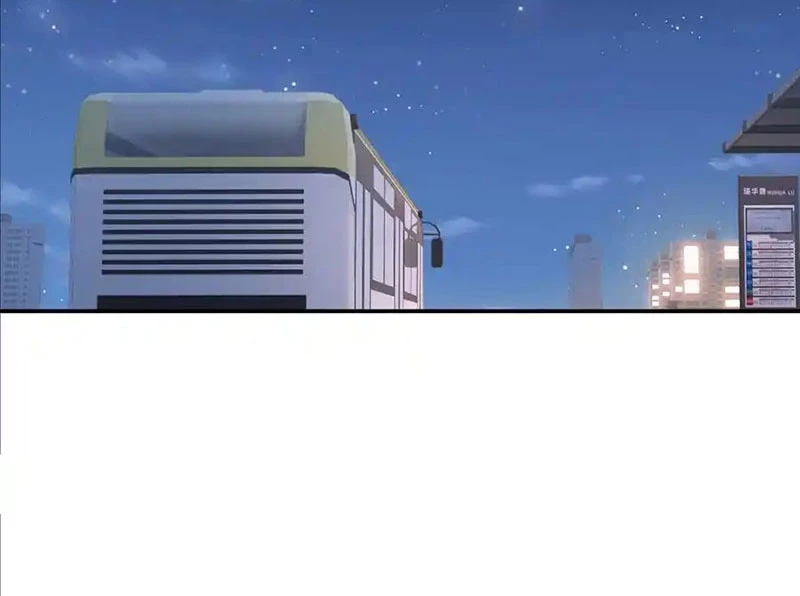 Ta Không Muốn Trùng Sinh Đâu Chapter 381 - Trang 4