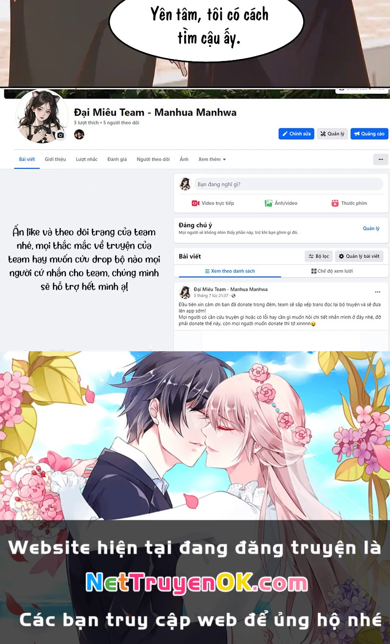 Ta Không Muốn Trùng Sinh Đâu Chapter 381 - Trang 4