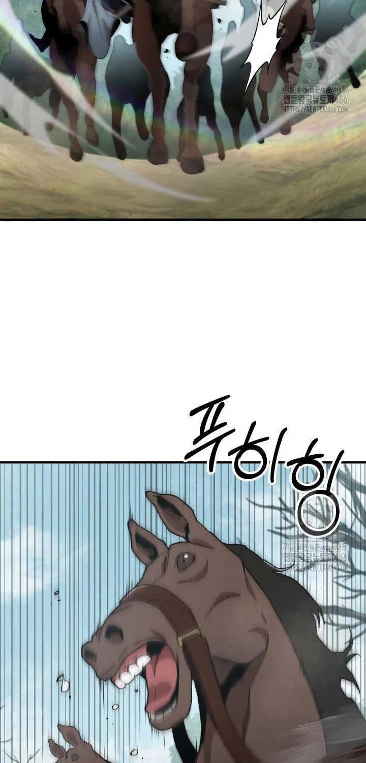 Cửu Thiên Kiếm Pháp Chapter 97 - Trang 4