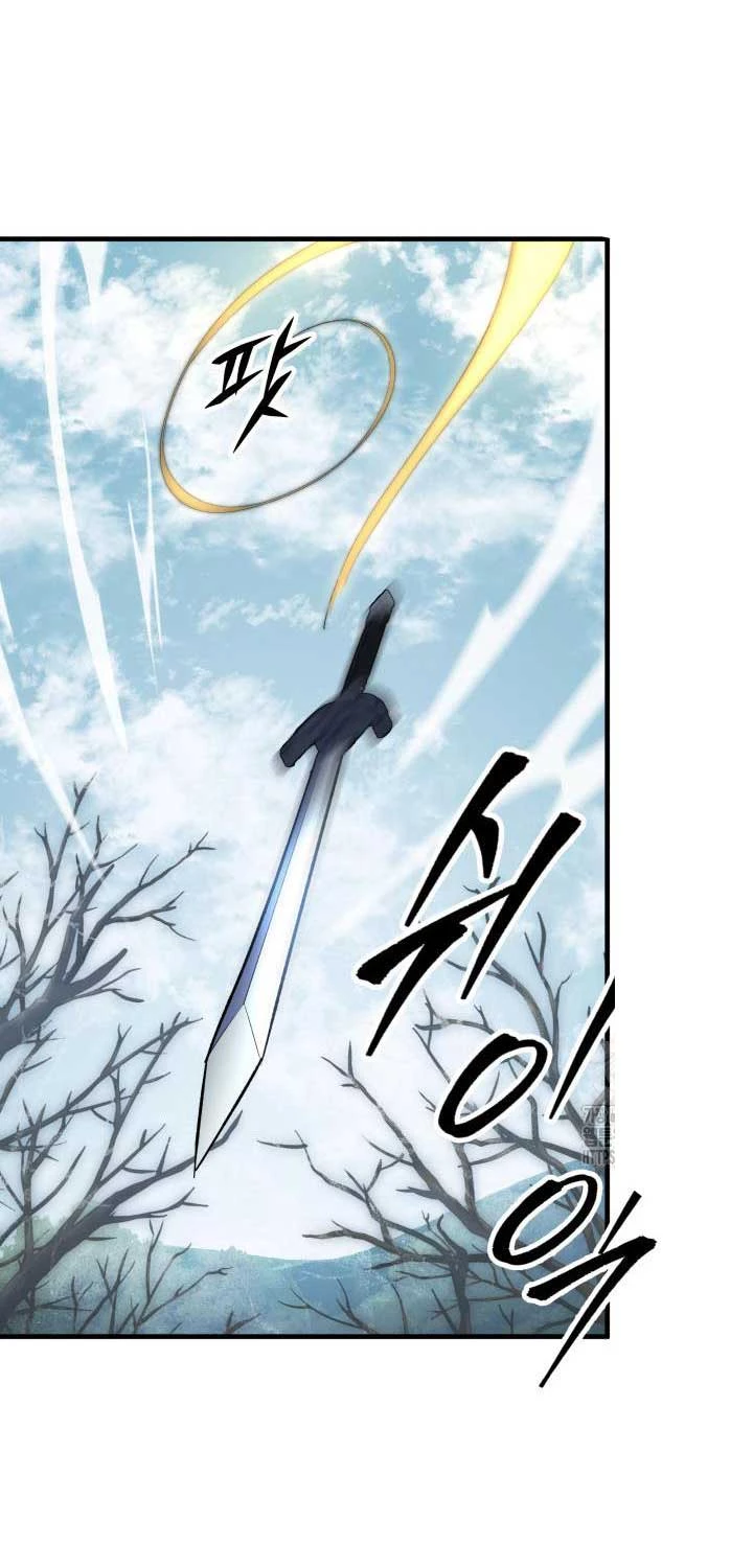 Cửu Thiên Kiếm Pháp Chapter 97 - Trang 4