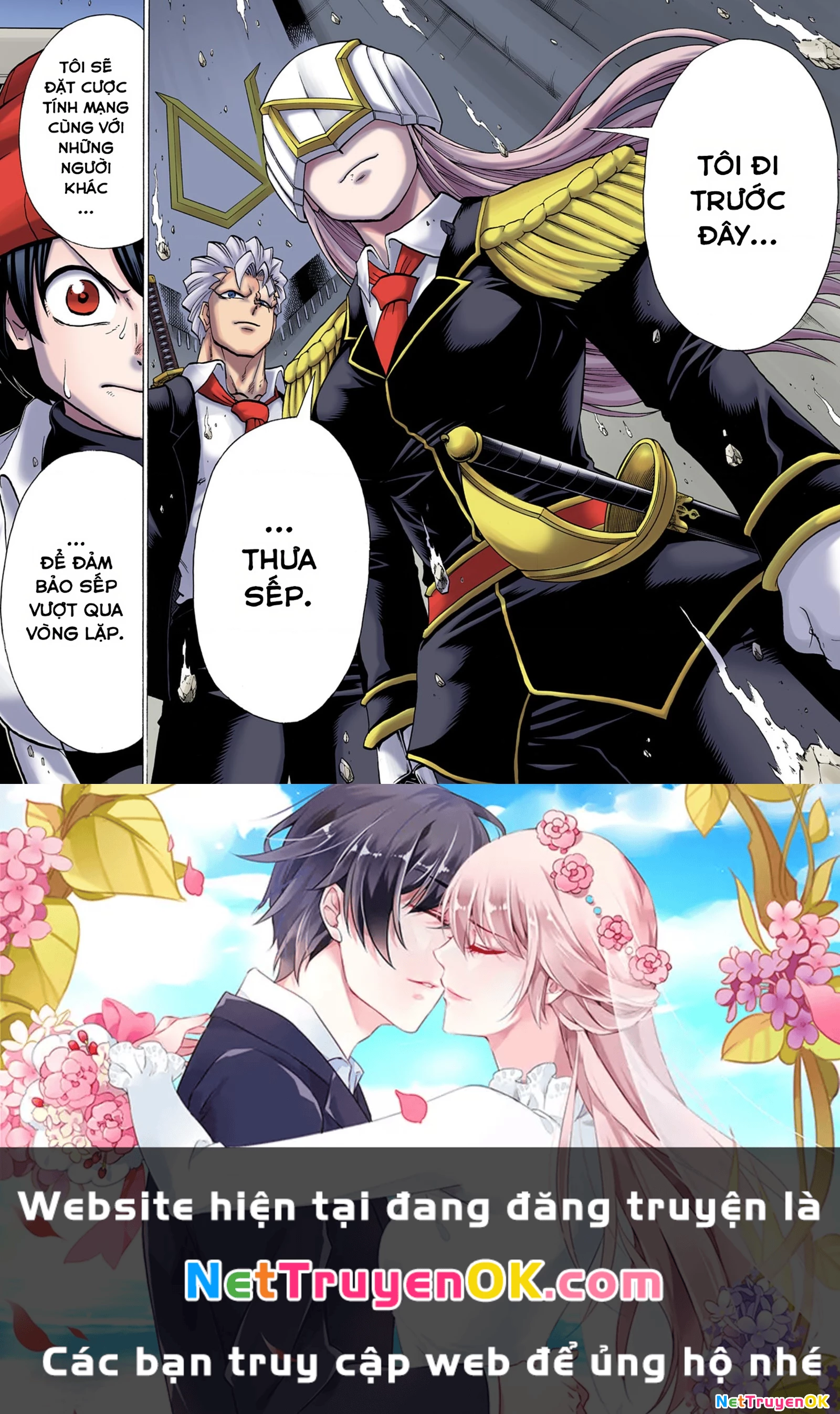 Bất Tử Và Bất Hạnh Bản Màu (Full Hd) Chapter 125 - Trang 2