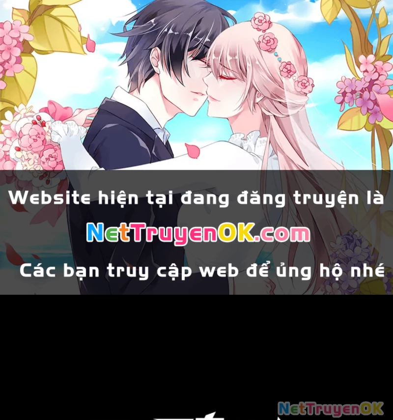 Tinh Giáp Hồn Tướng Chapter 238 - Next Chapter 239