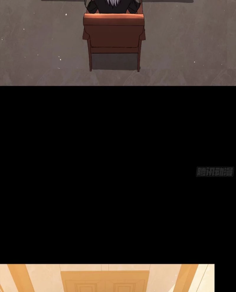 Tinh Giáp Hồn Tướng Chapter 238 - Next Chapter 239