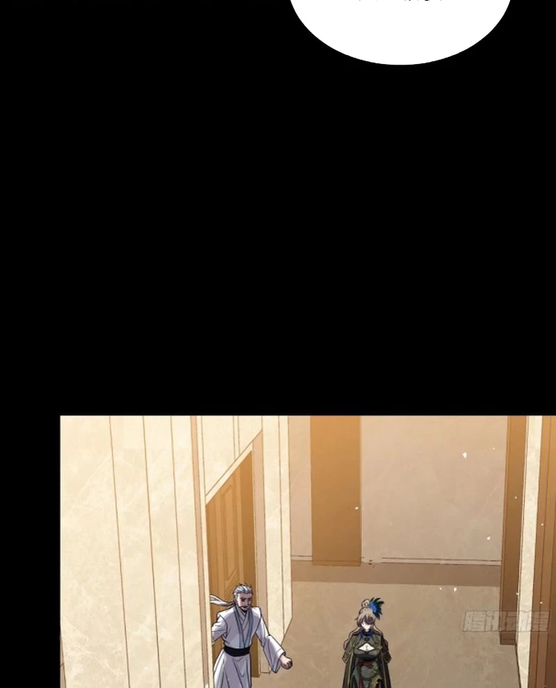 Tinh Giáp Hồn Tướng Chapter 238 - Next Chapter 239