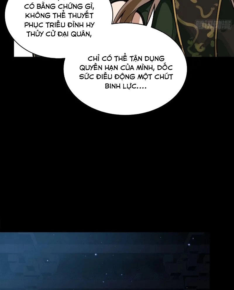 Tinh Giáp Hồn Tướng Chapter 238 - Next Chapter 239