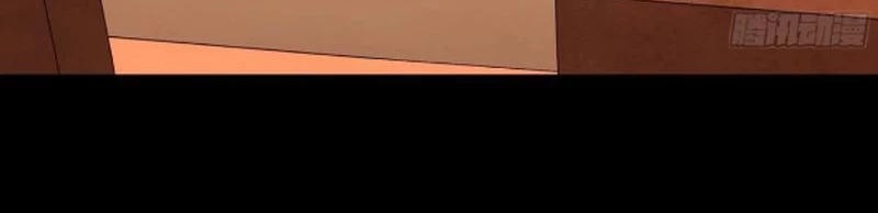 Tinh Giáp Hồn Tướng Chapter 238 - Next Chapter 239