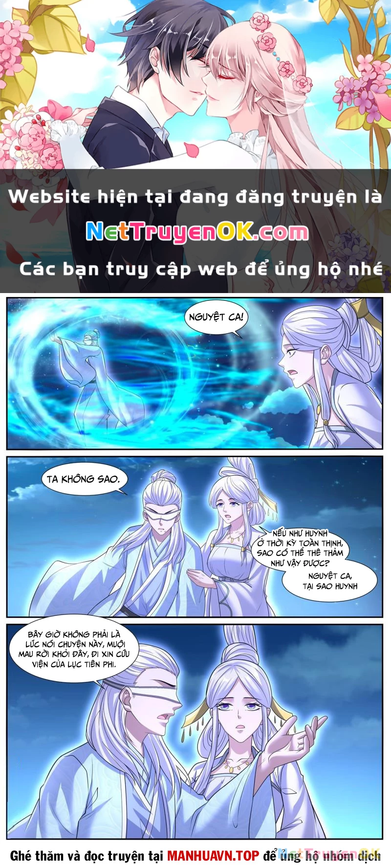 Trọng Sinh Đô Thị Tu Tiên Chapter 1049 - Trang 4