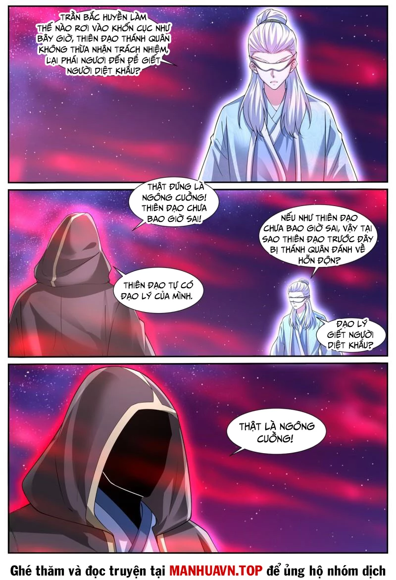 Trọng Sinh Đô Thị Tu Tiên Chapter 1049 - Trang 4