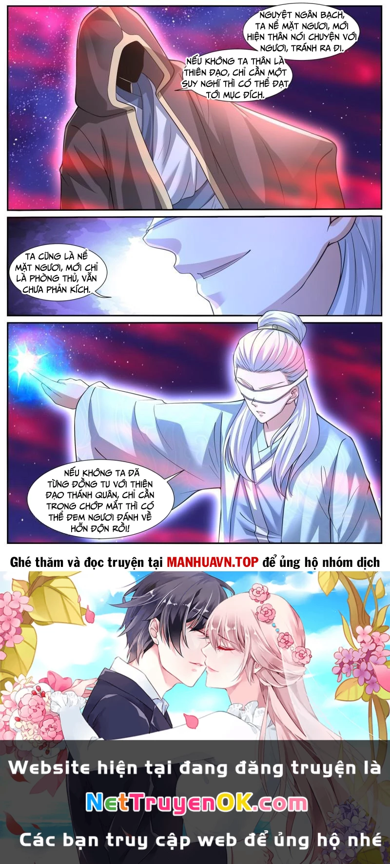 Trọng Sinh Đô Thị Tu Tiên Chapter 1049 - Trang 4