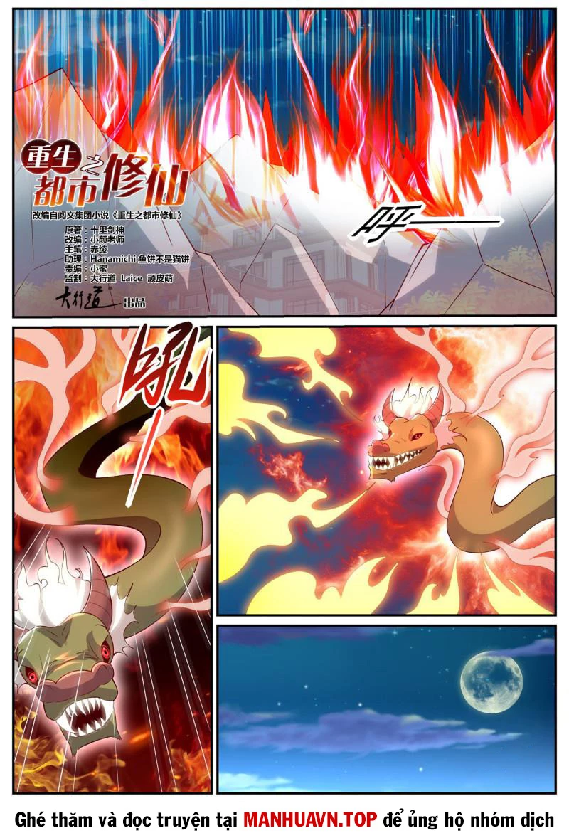 Trọng Sinh Đô Thị Tu Tiên Chapter 1050 - Trang 4