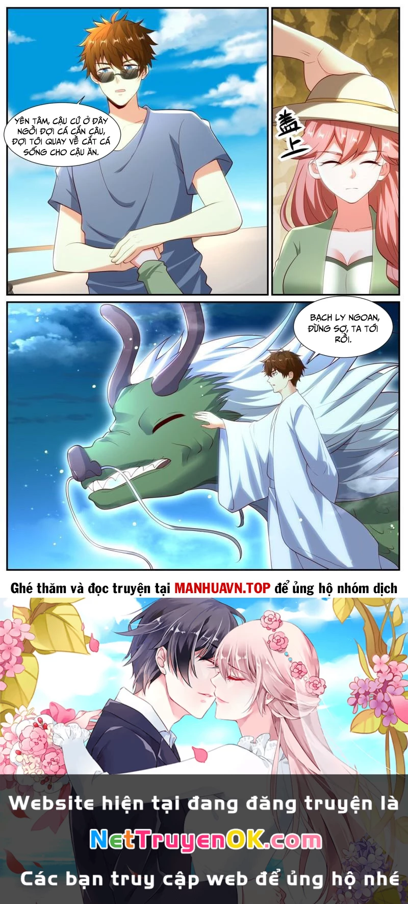 Trọng Sinh Đô Thị Tu Tiên Chapter 1050 - Trang 4