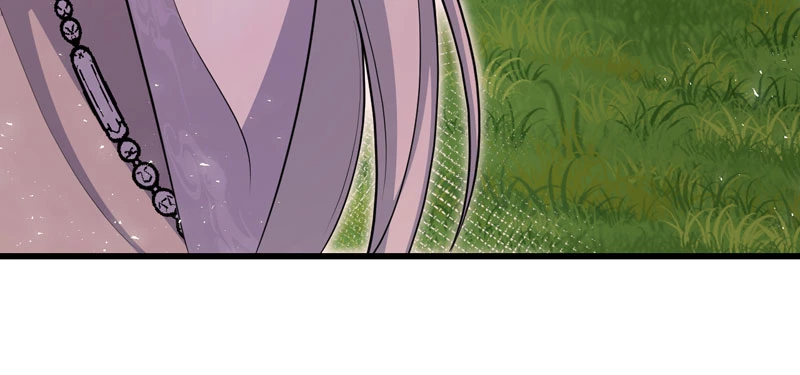 Đồ đệ ta đều là vô địch đại yêu Chapter 21 - Trang 2