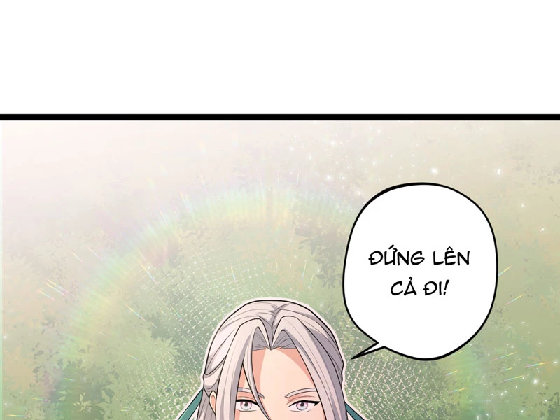 Đồ đệ ta đều là vô địch đại yêu Chapter 21 - Trang 2