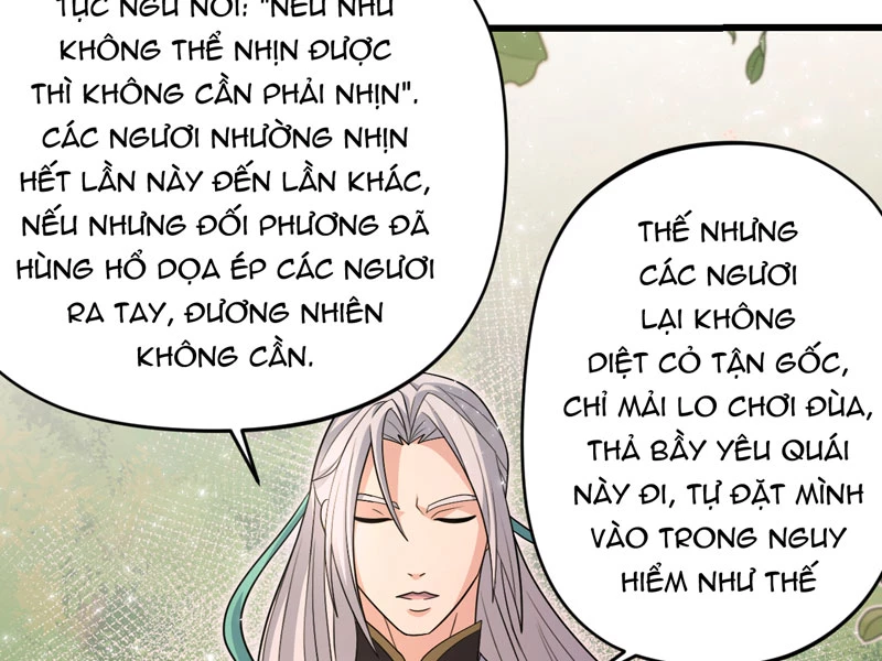 Đồ đệ ta đều là vô địch đại yêu Chapter 21 - Trang 2