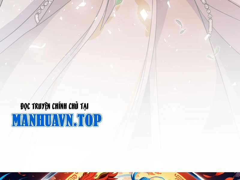 Đồ đệ ta đều là vô địch đại yêu Chapter 21 - Trang 2