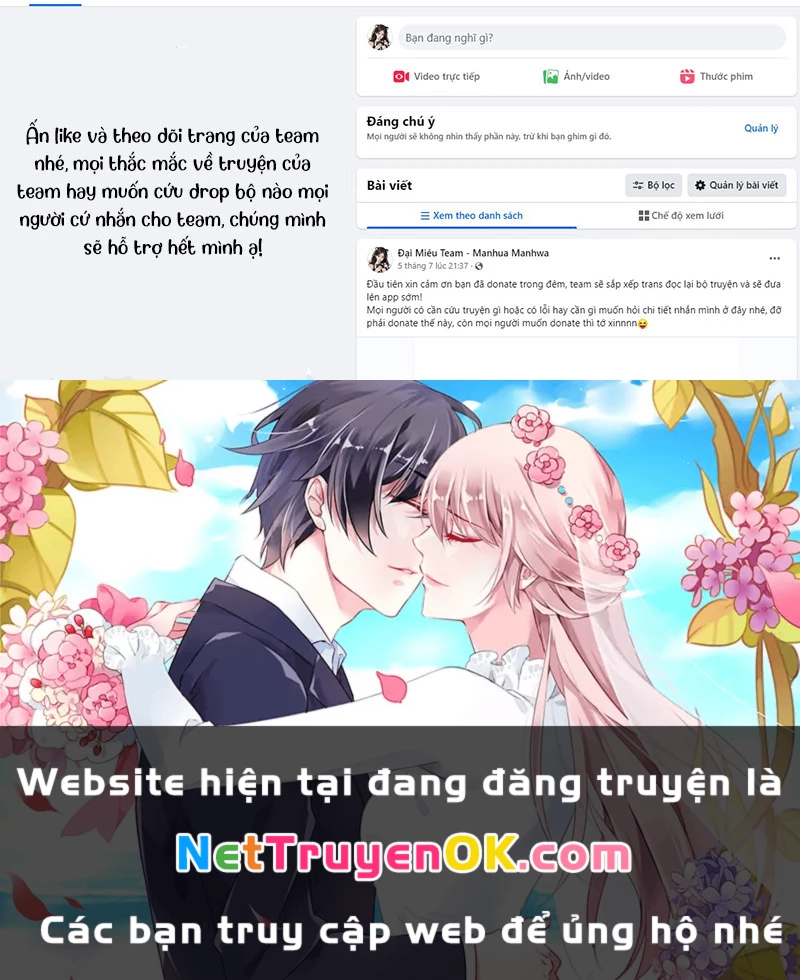 Ta Không Muốn Trùng Sinh Đâu Chapter 383 - Trang 4