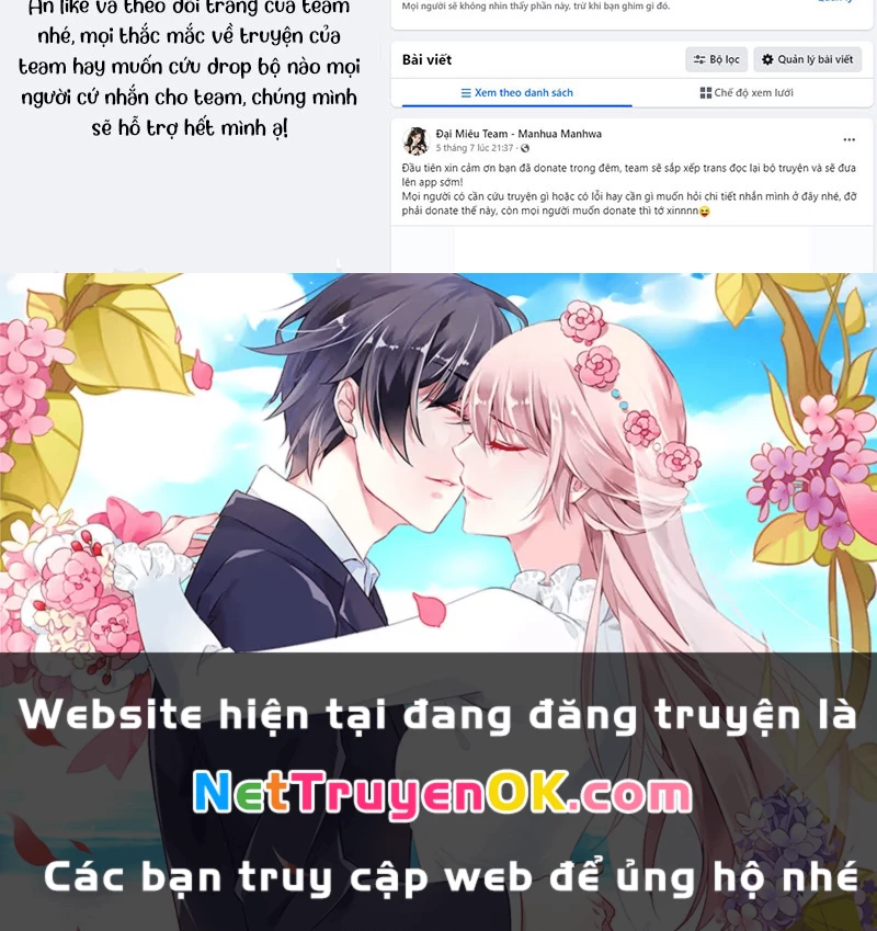 Ta Không Muốn Trùng Sinh Đâu Chapter 384 - Trang 4