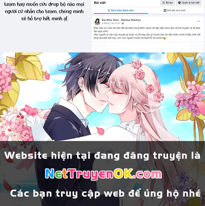 Ta Không Muốn Trùng Sinh Đâu Chapter 386 - Trang 4