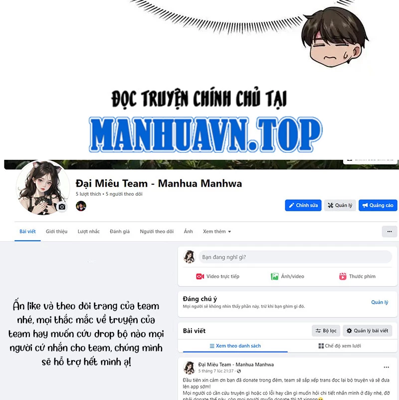 Ta Không Muốn Trùng Sinh Đâu Chapter 391 - Trang 4
