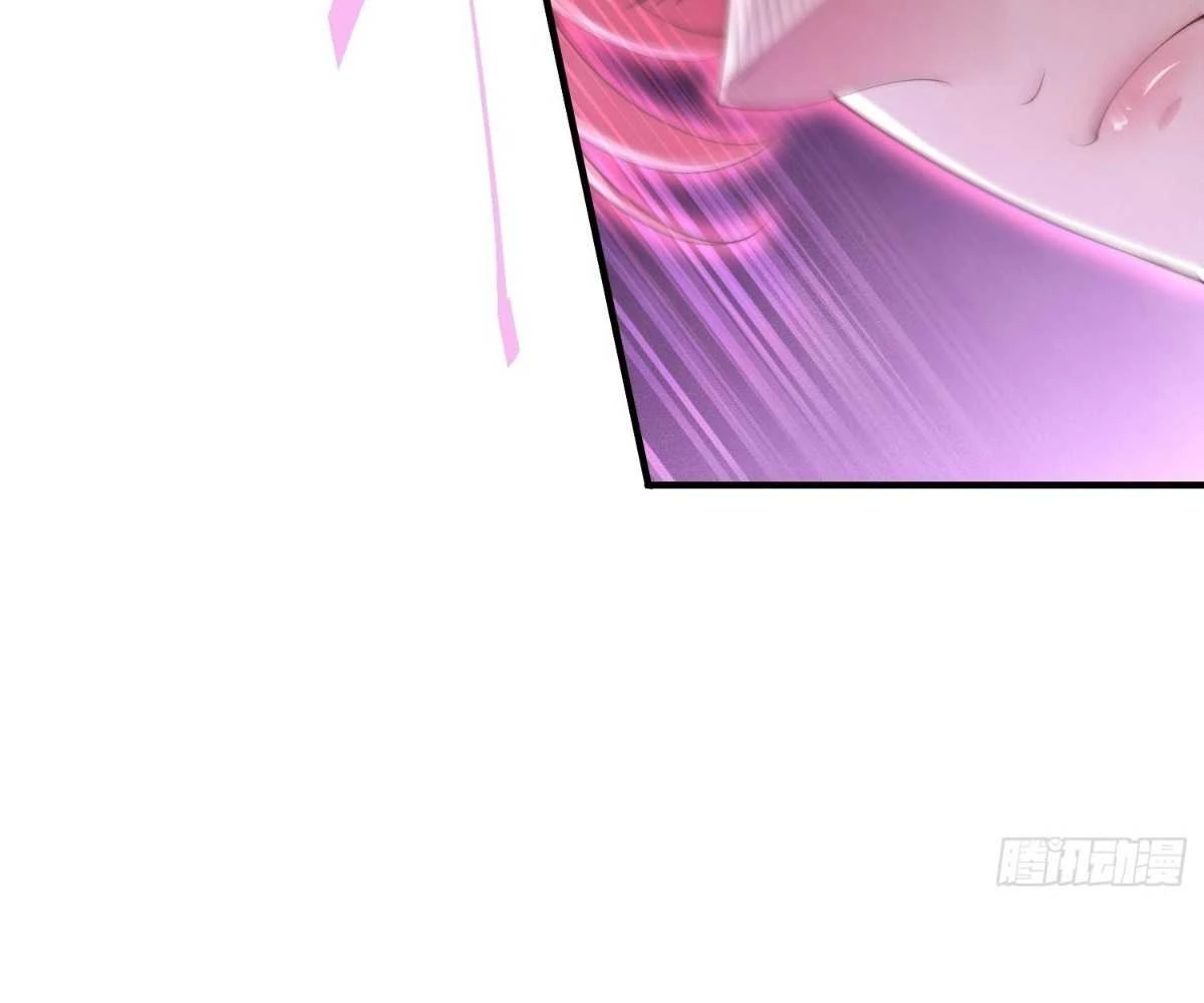 Luyện Khí 3000 Tầng: Mở Đầu Thu Nữ Đế Làm Đệ Chapter 6 - Trang 2