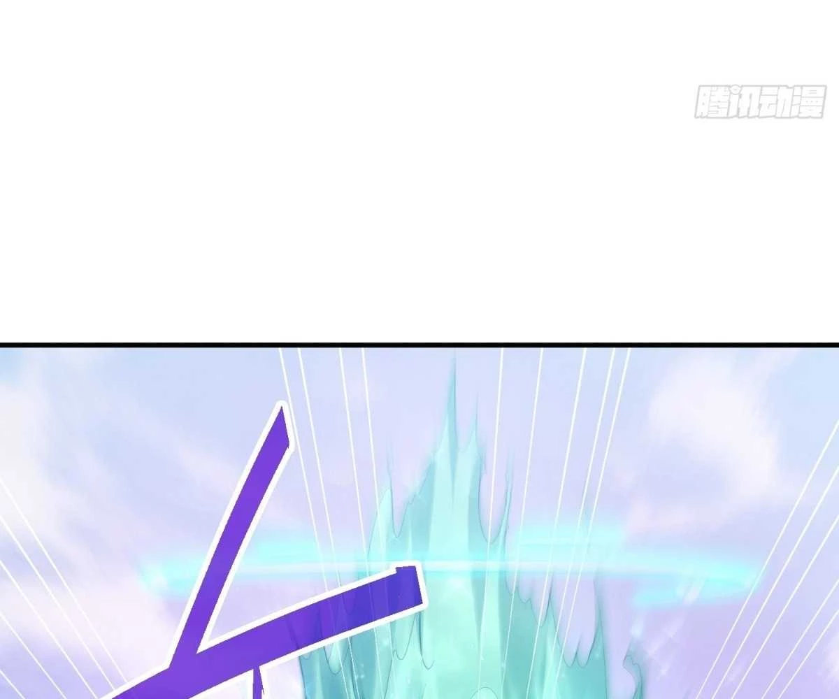 Luyện Khí 3000 Tầng: Mở Đầu Thu Nữ Đế Làm Đệ Chapter 6 - Trang 2