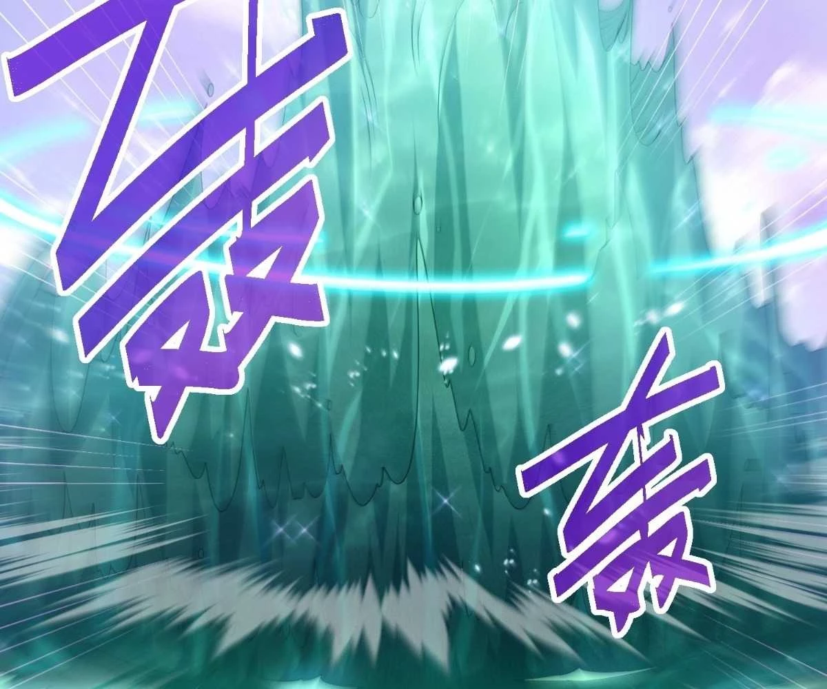 Luyện Khí 3000 Tầng: Mở Đầu Thu Nữ Đế Làm Đệ Chapter 6 - Trang 2