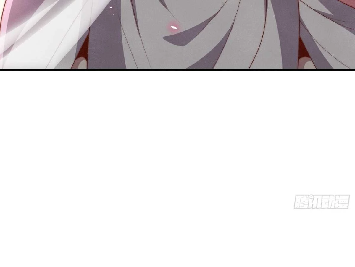 Luyện Khí 3000 Tầng: Mở Đầu Thu Nữ Đế Làm Đệ Chapter 6 - Trang 2