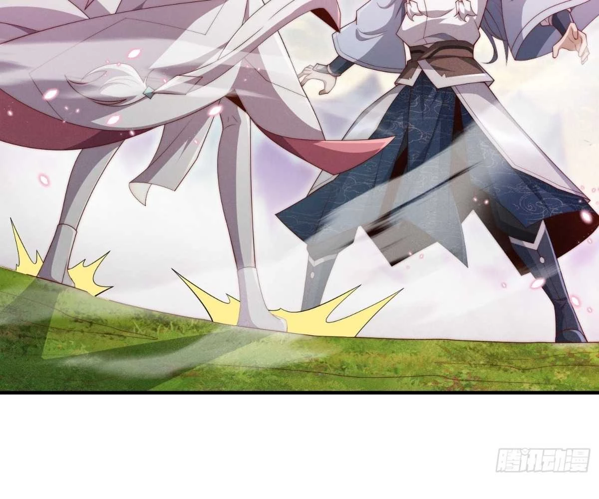 Luyện Khí 3000 Tầng: Mở Đầu Thu Nữ Đế Làm Đệ Chapter 6 - Trang 2