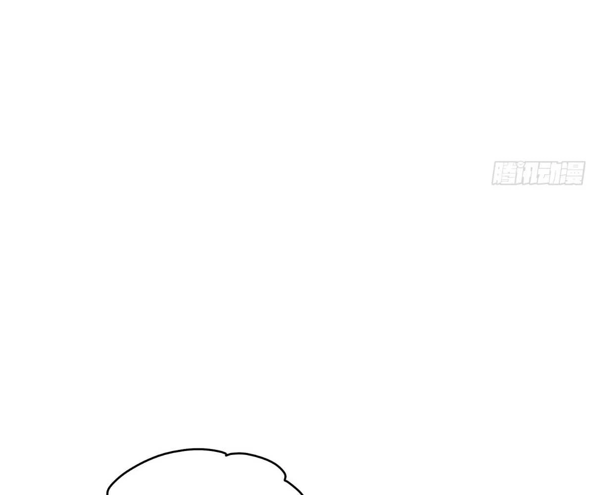 Luyện Khí 3000 Tầng: Mở Đầu Thu Nữ Đế Làm Đệ Chapter 6 - Trang 2