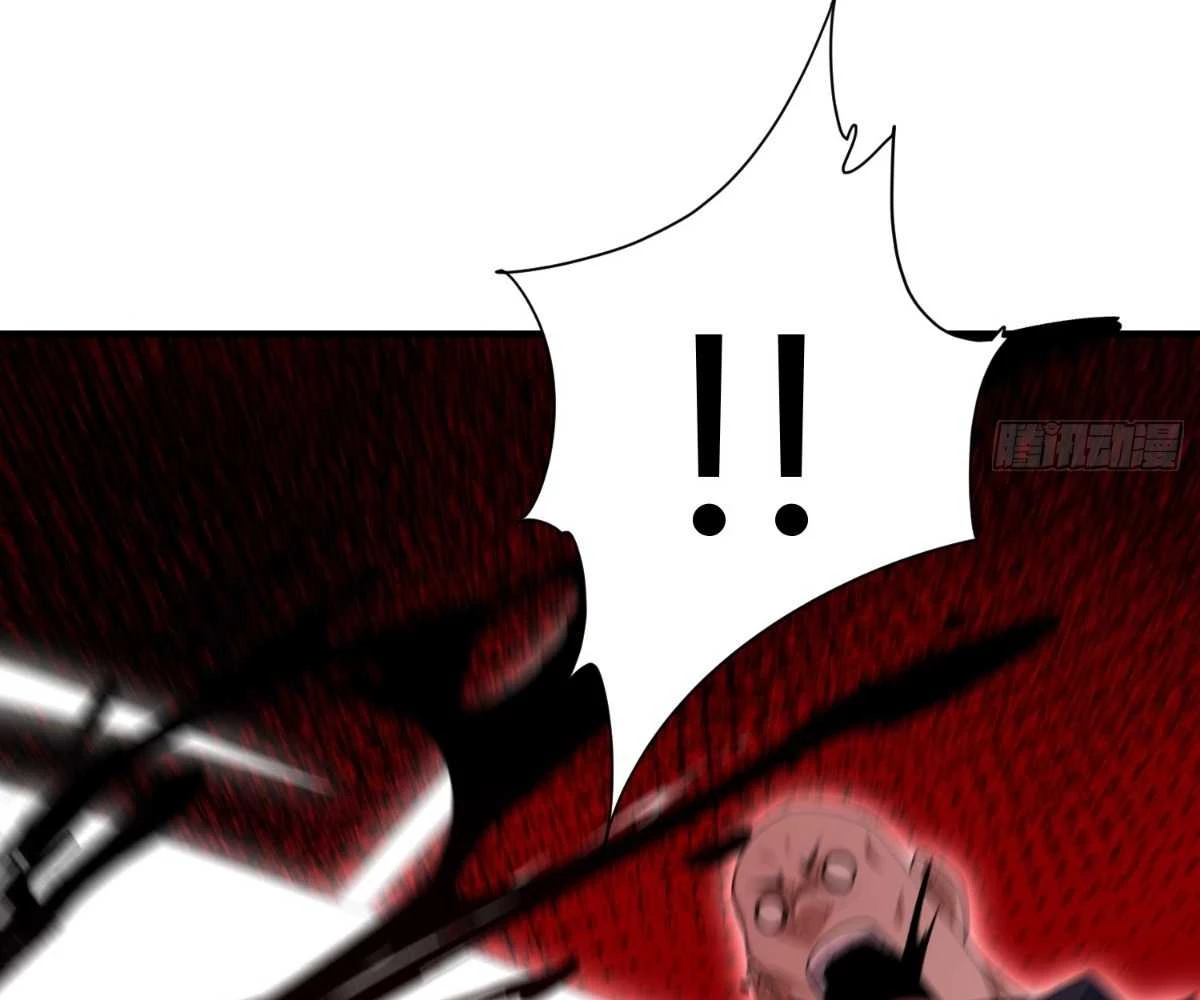 Luyện Khí 3000 Tầng: Mở Đầu Thu Nữ Đế Làm Đệ Chapter 6 - Trang 2