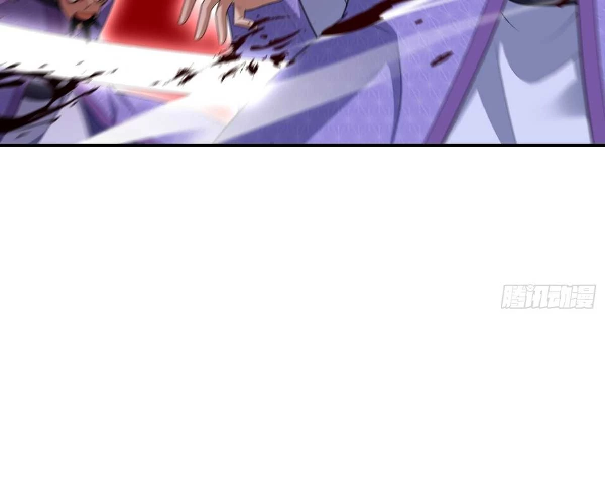 Luyện Khí 3000 Tầng: Mở Đầu Thu Nữ Đế Làm Đệ Chapter 6 - Trang 2