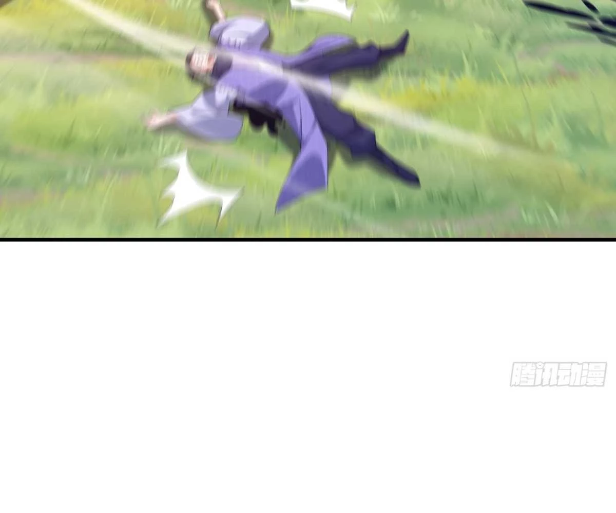 Luyện Khí 3000 Tầng: Mở Đầu Thu Nữ Đế Làm Đệ Chapter 6 - Trang 2