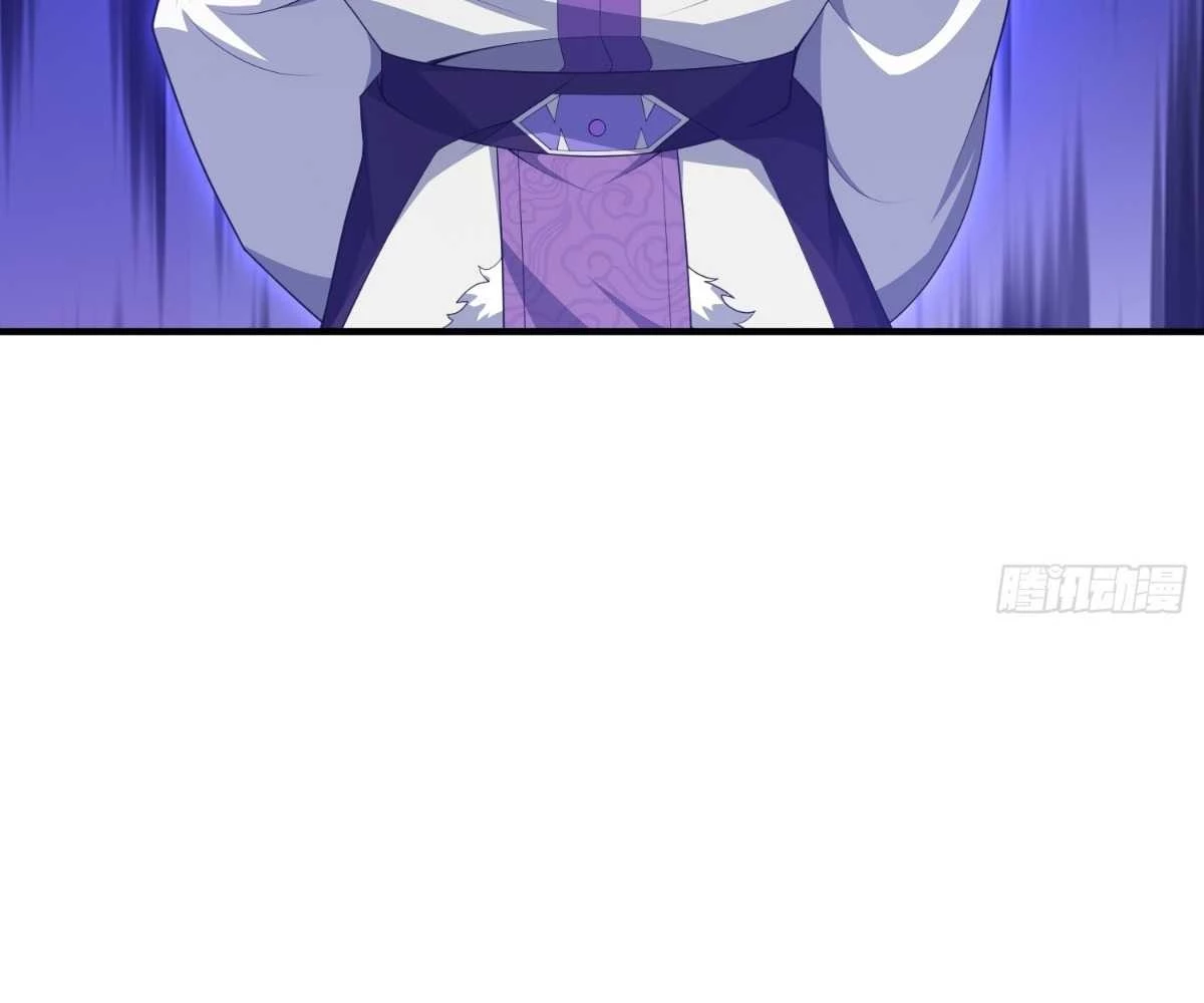 Luyện Khí 3000 Tầng: Mở Đầu Thu Nữ Đế Làm Đệ Chapter 6 - Trang 2