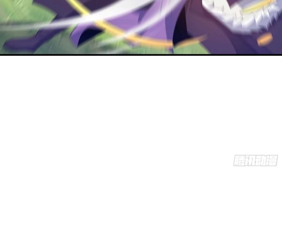 Luyện Khí 3000 Tầng: Mở Đầu Thu Nữ Đế Làm Đệ Chapter 7 - Trang 2