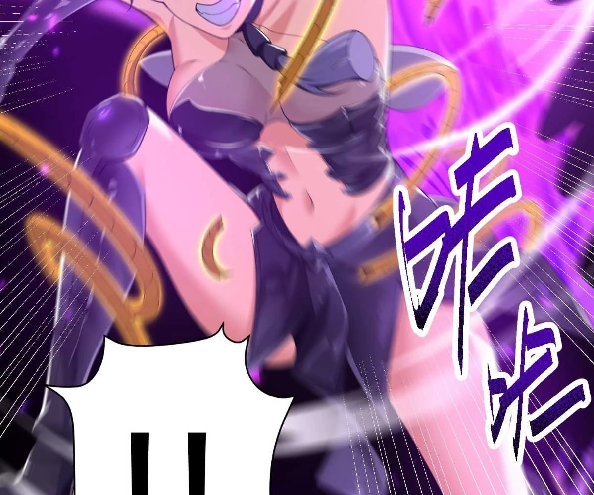 Luyện Khí 3000 Tầng: Mở Đầu Thu Nữ Đế Làm Đệ Chapter 7 - Trang 2