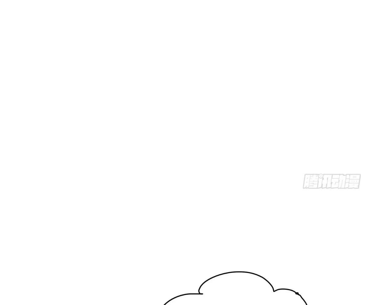 Luyện Khí 3000 Tầng: Mở Đầu Thu Nữ Đế Làm Đệ Chapter 7 - Trang 2