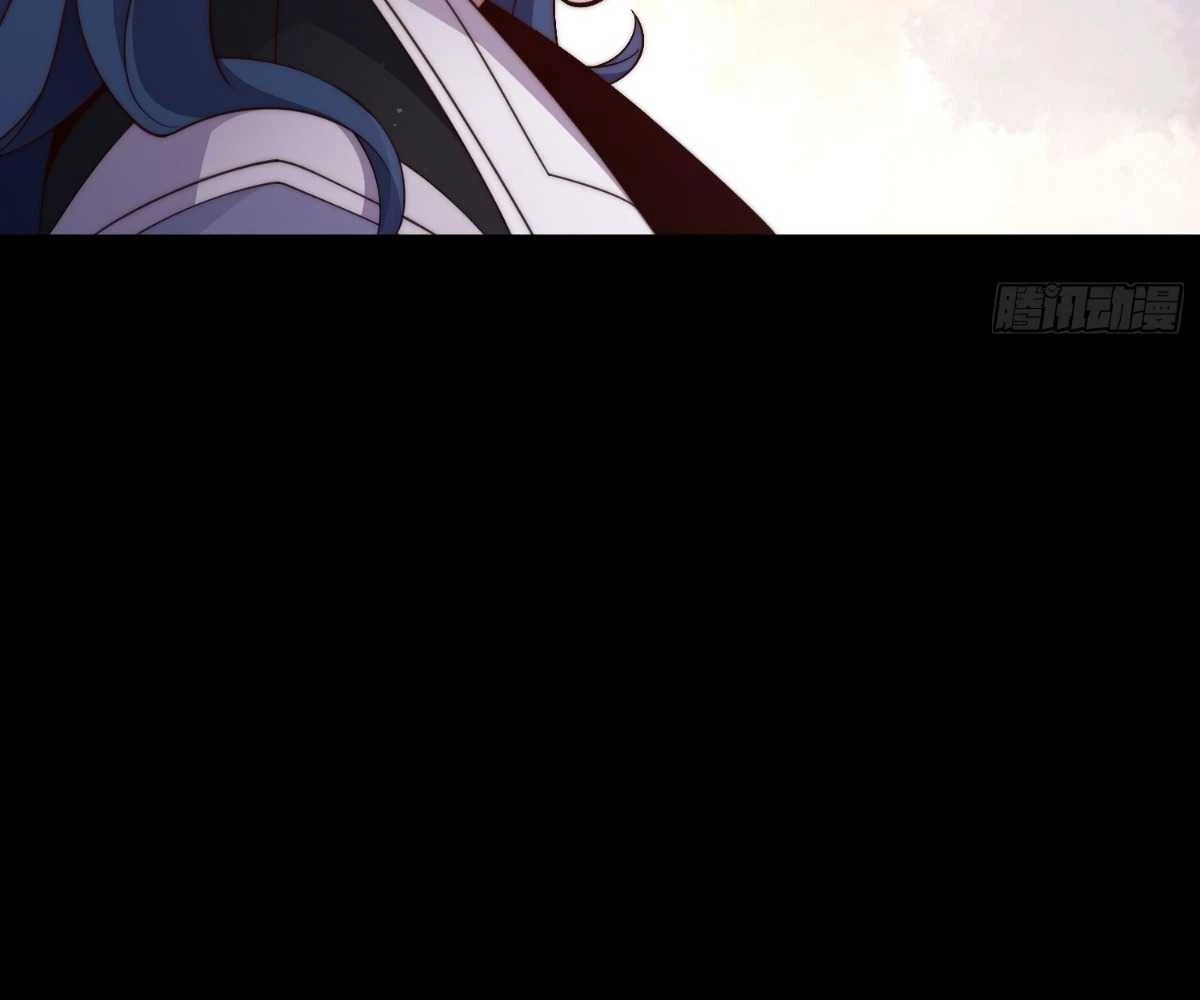 Luyện Khí 3000 Tầng: Mở Đầu Thu Nữ Đế Làm Đệ Chapter 7 - Trang 2