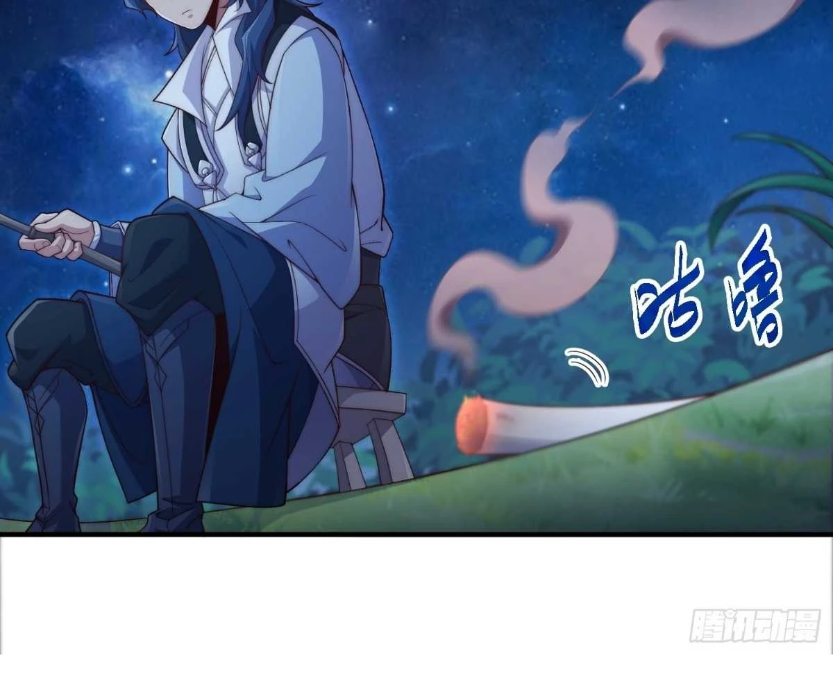 Luyện Khí 3000 Tầng: Mở Đầu Thu Nữ Đế Làm Đệ Chapter 7 - Trang 2