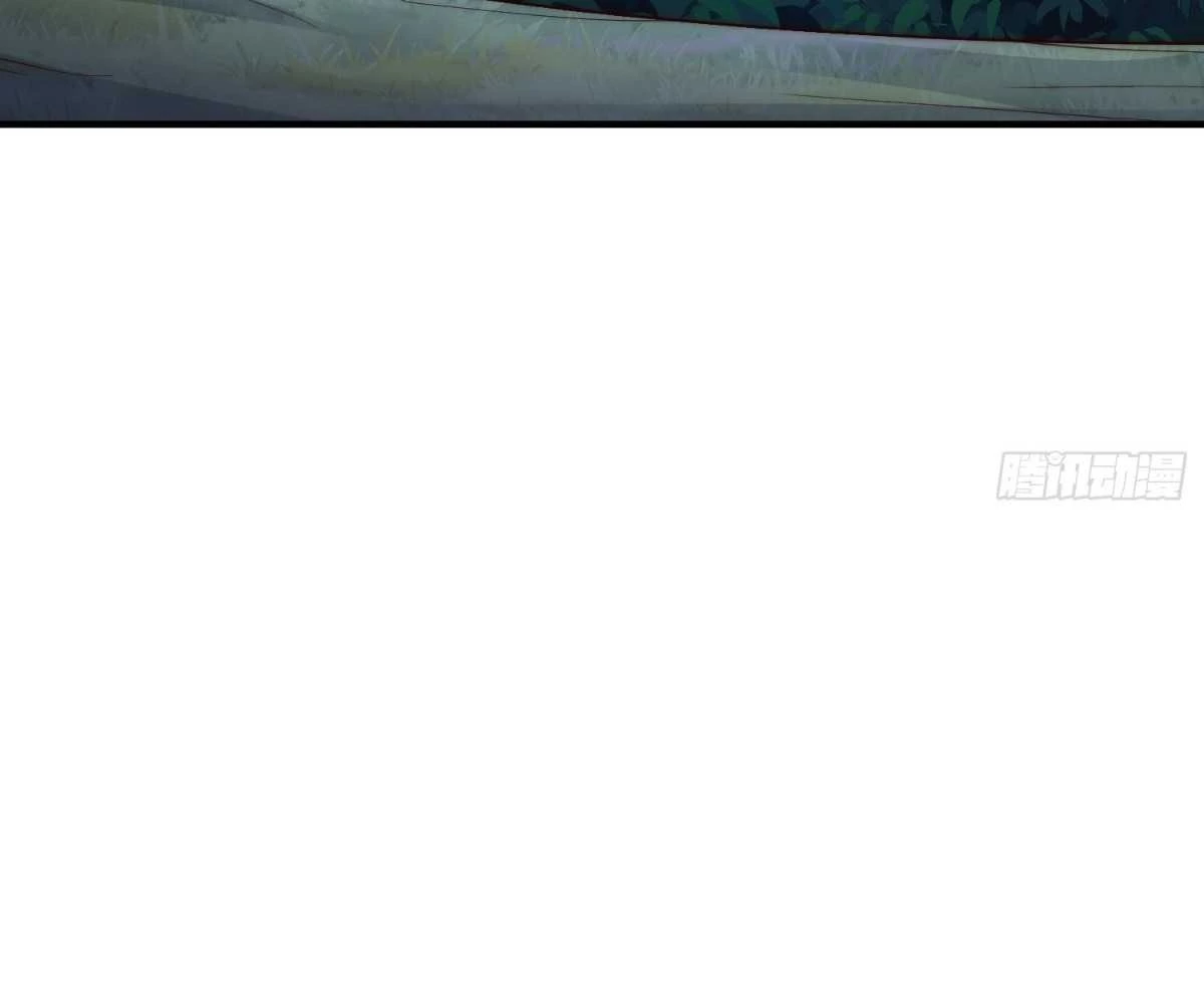 Luyện Khí 3000 Tầng: Mở Đầu Thu Nữ Đế Làm Đệ Chapter 7 - Trang 2