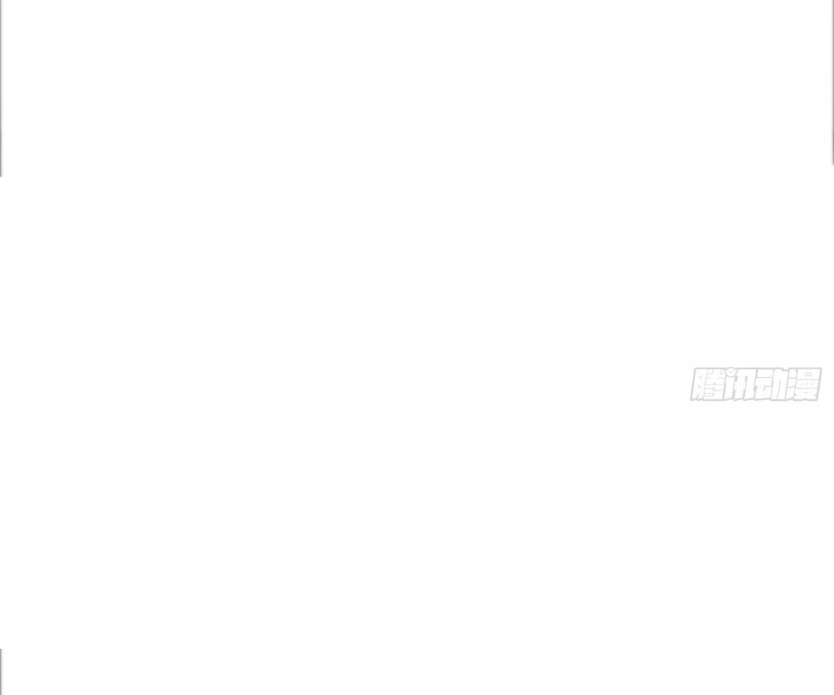 Luyện Khí 3000 Tầng: Mở Đầu Thu Nữ Đế Làm Đệ Chapter 8 - Trang 2