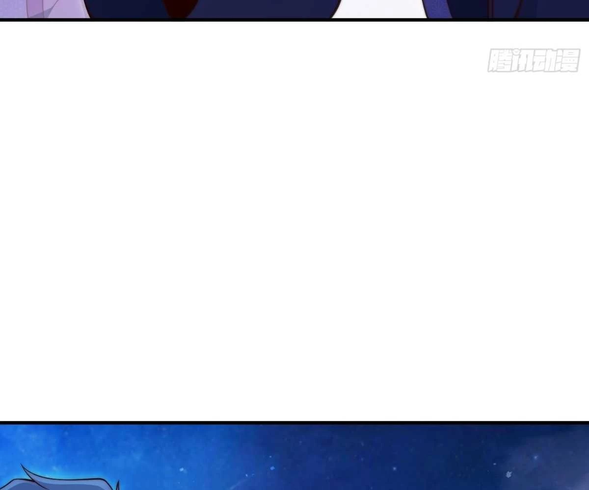 Luyện Khí 3000 Tầng: Mở Đầu Thu Nữ Đế Làm Đệ Chapter 8 - Trang 2