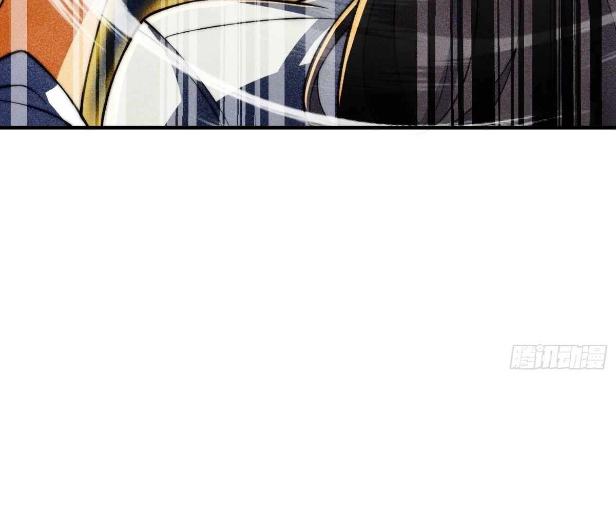 Luyện Khí 3000 Tầng: Mở Đầu Thu Nữ Đế Làm Đệ Chapter 8 - Trang 2