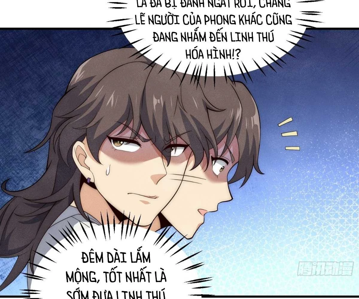 Luyện Khí 3000 Tầng: Mở Đầu Thu Nữ Đế Làm Đệ Chapter 8 - Trang 2